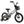 14 Inch Kids Bike Adjustable with Transparent Chain Cover for 4-5 Years Old