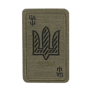 M-Tac Patch Trump Card Embroidery