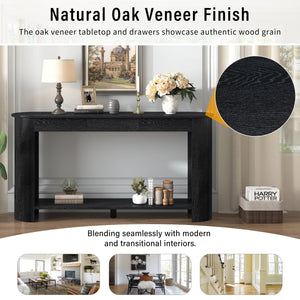 U_Style 59.8'' Modern Console Table
