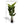 Artificial Plant For Indoor And Outdoor Decoration (Set of 2)