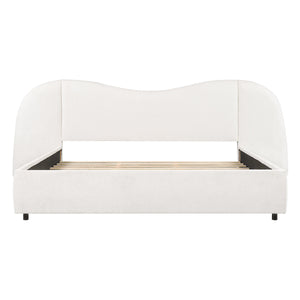 King Size Upholstered Bed Frame With Boucle Fabric Curved And Wide Headboard