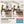 JumpSport 370 Home Gym 39