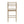Counter Stool with Ladder Back (Set of 2)