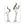 Outsunny Heron Garden Statues Set of 2