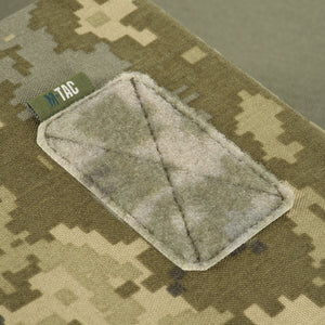 M-Tac Utility Pouch Elite (Medium)