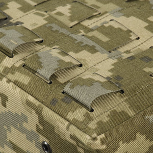 M-Tac Utility Pouch Elite (Medium)