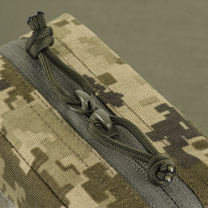 M-Tac Utility Pouch Elite (Small)