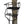 Big Game Guardian XLT 18 Foot 2 Person Deer Hunting Ladder Climbing Tree Stand