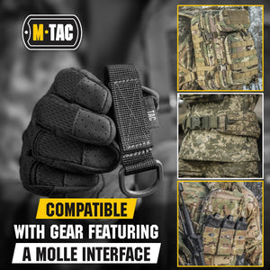 M-Tac Key Holder for Belt with D-Ring Key Clip - TRAPSKI