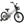 14 Inch Kids Bike Adjustable with Transparent Chain Cover for 4-5 Years Old