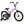 Kids Bike 1