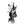 Baby Trend Sit N' Stand Easy Fold Travel Toddler & Baby Double Stroller, Khaki