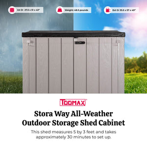 Toomax Stora Way All Weather Outdoor XL 5' x 3' Storage Shed Cabinet, Taupe - TRAPSKI