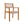 Braided Dining Chair - Set of 2