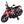 Christmas Gift Kids Ride On Motorcycle 12V Electric Motorbike With LED For Kids Aged