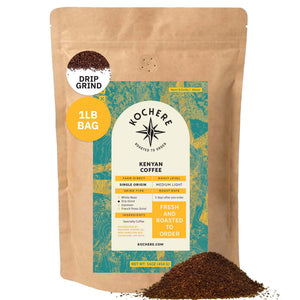 Kochere Coffee Kenyan Nyeri Embu AB Medium-Light Roast - Fruity, Balanced, Bright Cup