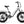 Corgi Ebike