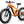 Boxer Ebike