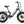 Corgi Ebike