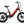 Corgi Ebike