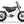 C5 | Electric Motorbike