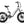 Corgi Ebike