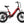 Corgi Ebike