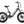 Corgi Ebike
