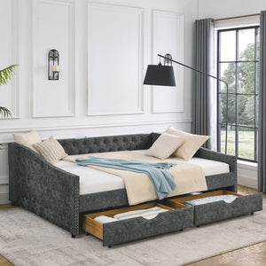 Upholstered Tufted Daybed With 2 Drawers, Waved Arms