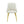 Gaines - Synthetic Leather Side Chair (Set of 2) - White