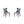 Reine - Dining Chair (Set of 2)