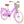 Girls Bike with Basket for Ages 7-10 Years - 20 Inch Wheels