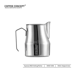 Best Milk Pitcher for Latte Art Beginners - Bell Shape 350ml/500ml Frothing Jug Under $15