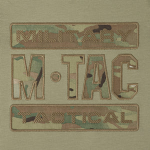 M-Tac Hoodie Combat
