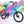 20 Inch Commuter Bicycle LED-lit with 6-Speed Shimano Twist Shifting and Stereo Speakers