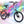 20 Inch Commuter Bicycle LED-lit with 6-Speed Shimano Twist Shifting and Stereo Speakers