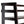 Acadian - Handcrafted Ladder Shelf Bookcase