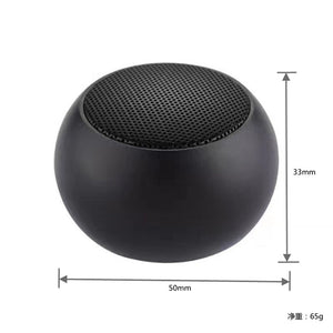 M3 Metal Bluetooth Speaker, Wireless Portable Sound King Speaker, Bluetooth Voice Prompt Gradient Mini Bluetooth Small Speaker