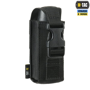 M-Tac Vertical Pepper Spray Pouch
