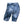 High Waisted Boat Short - UPF 50+
