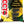 Michigan Peat 1440 Baccto Lite Premium Outdoor Potting Soil, 40 Quart (3 Pack)