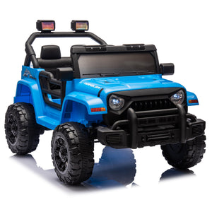 12V Kids Ride-On Electric Car with Parental Control