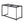 Masters - Modern Office Desk - Black / Clear
