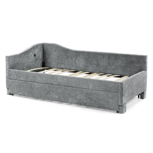 Full Size Curved Round Edge Padded Backrest Daybed