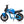 24V 300W Kids Ride On XL Electric Motorcycle