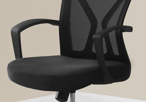 Office Chair with Adjustable Height and Swivel - Ergonomic Contemporary Design
