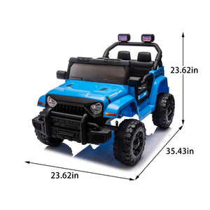 12V Kids Ride-On Electric Car with Parental Control