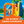 Banzai Splash Falls Water Park Backyard Inflatable Waterfall Slide/Climbing Wall