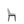 Gansevoort - Upholstered Dining Chair (Set of 2)