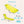 Ostrich The Original Chaise Lounge Facedown Beach Pool Tanning Chair, Lime Green